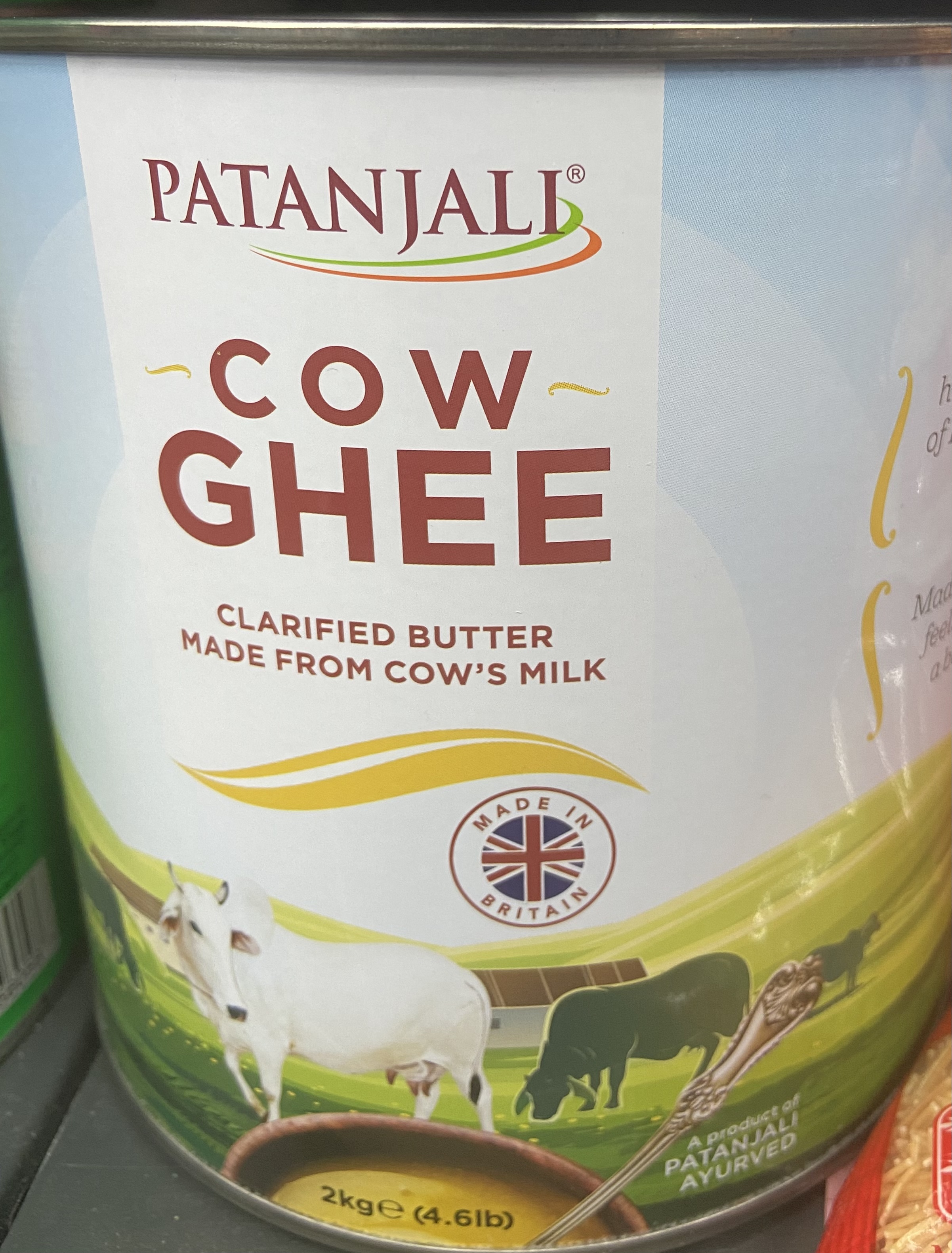 Patanjali cow ghee - 2 KG