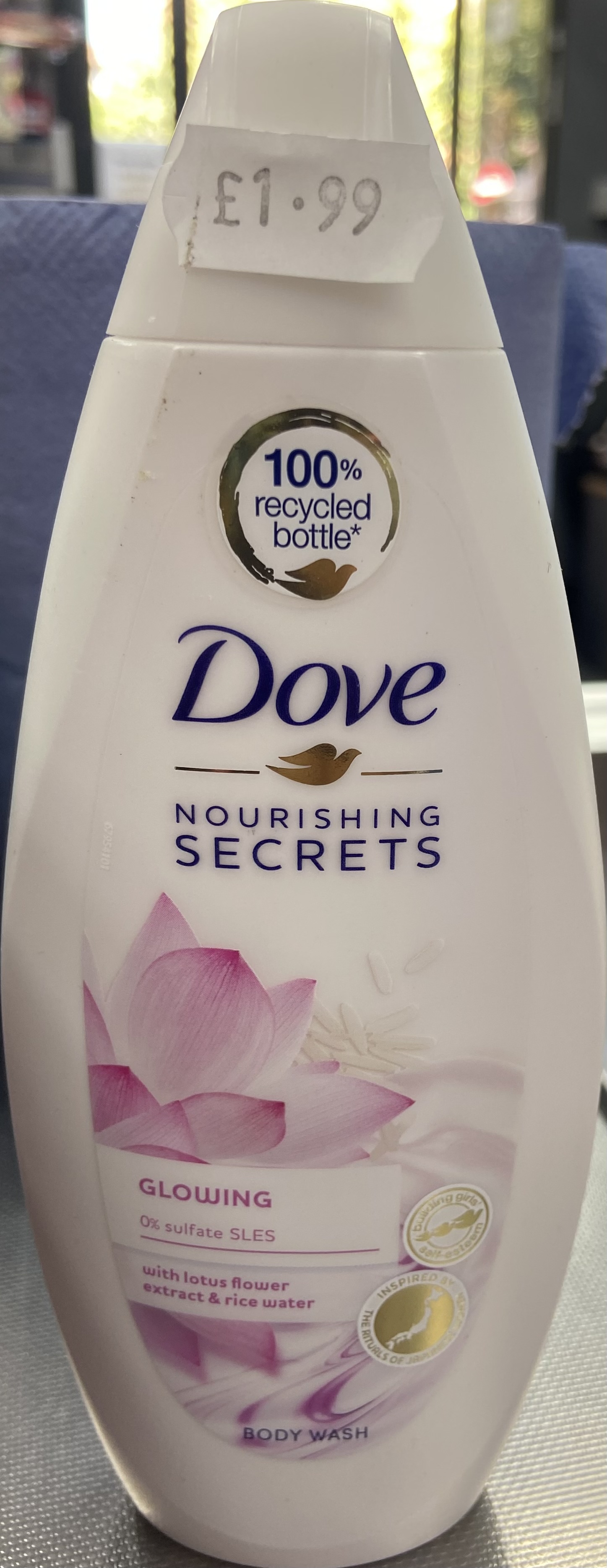 Dove nourishing secrets body wash - 225 ml