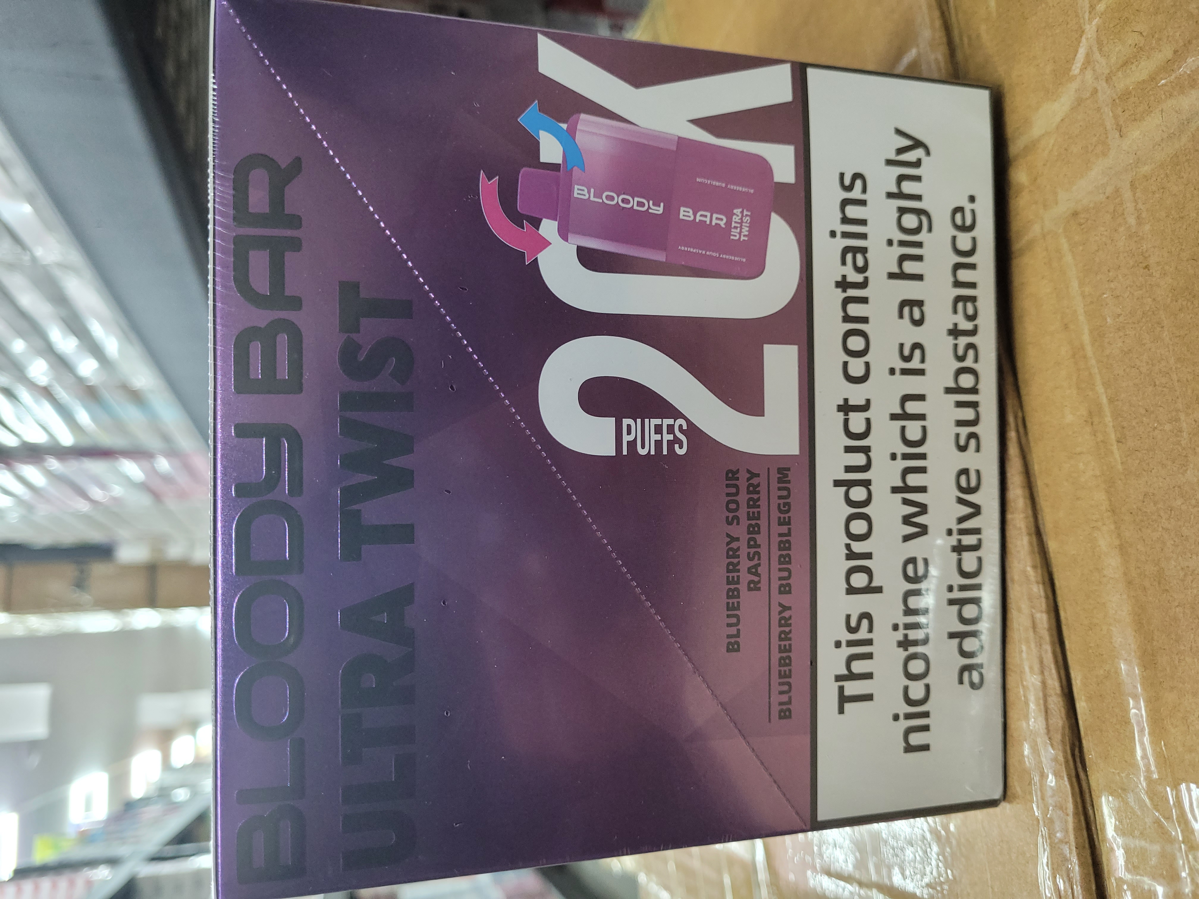 BLUEBERRY B-GUM
