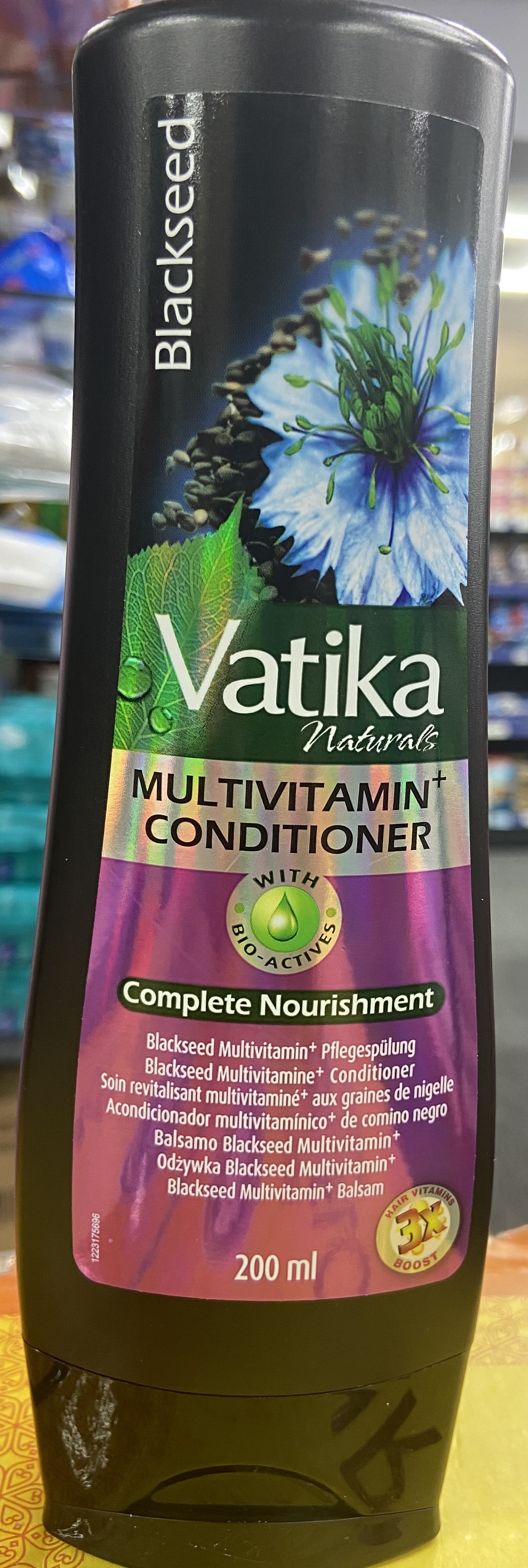 Vatika naturals blackseed conditioner ( complete nourishment) - 200 ml
