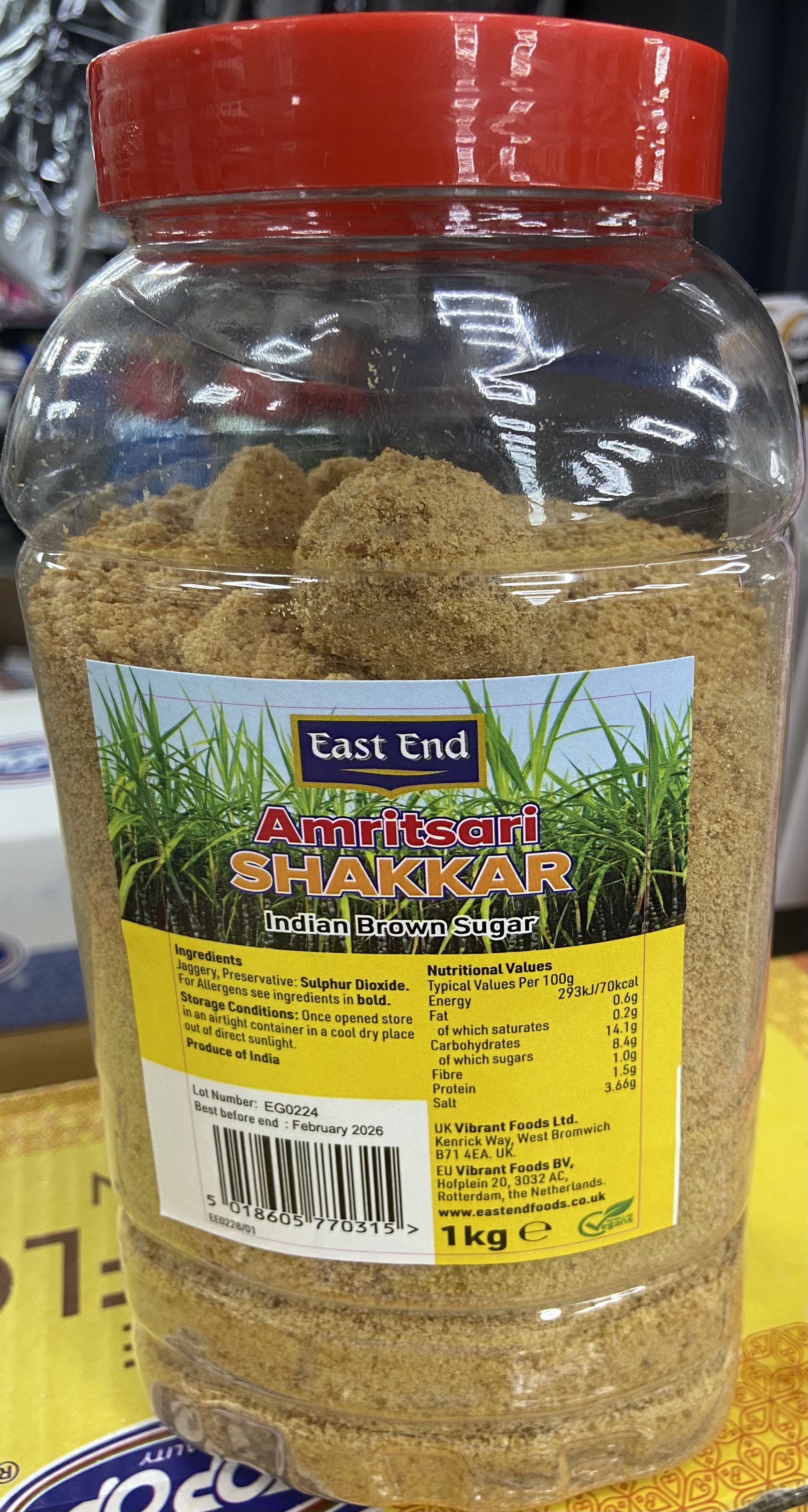 Easy End Amritsari shakkar (indian brown sugar) - 1kg