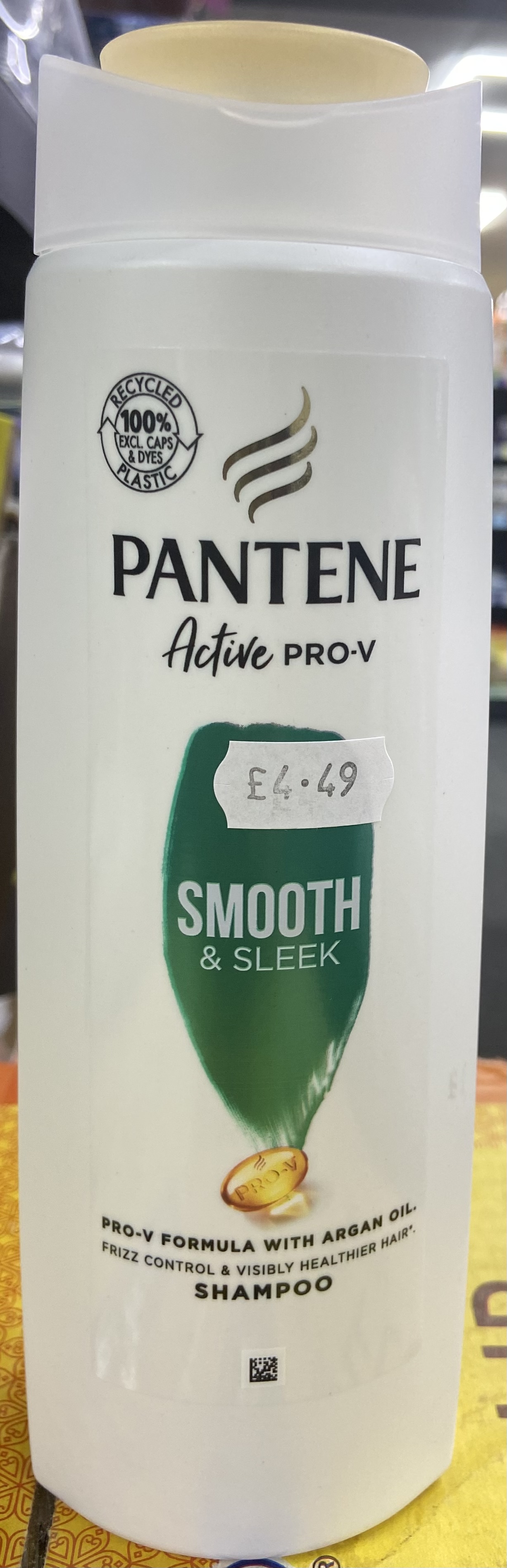 Pantene active pro-v (smooth & sleek) shampoo - 500 ml
