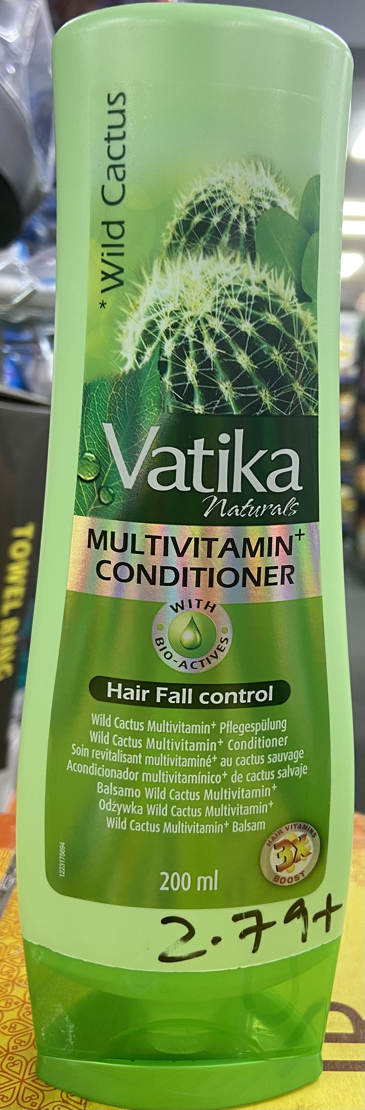 Vatika naturals wild cactus conditioner ( Hairfall control ) - 200 ml