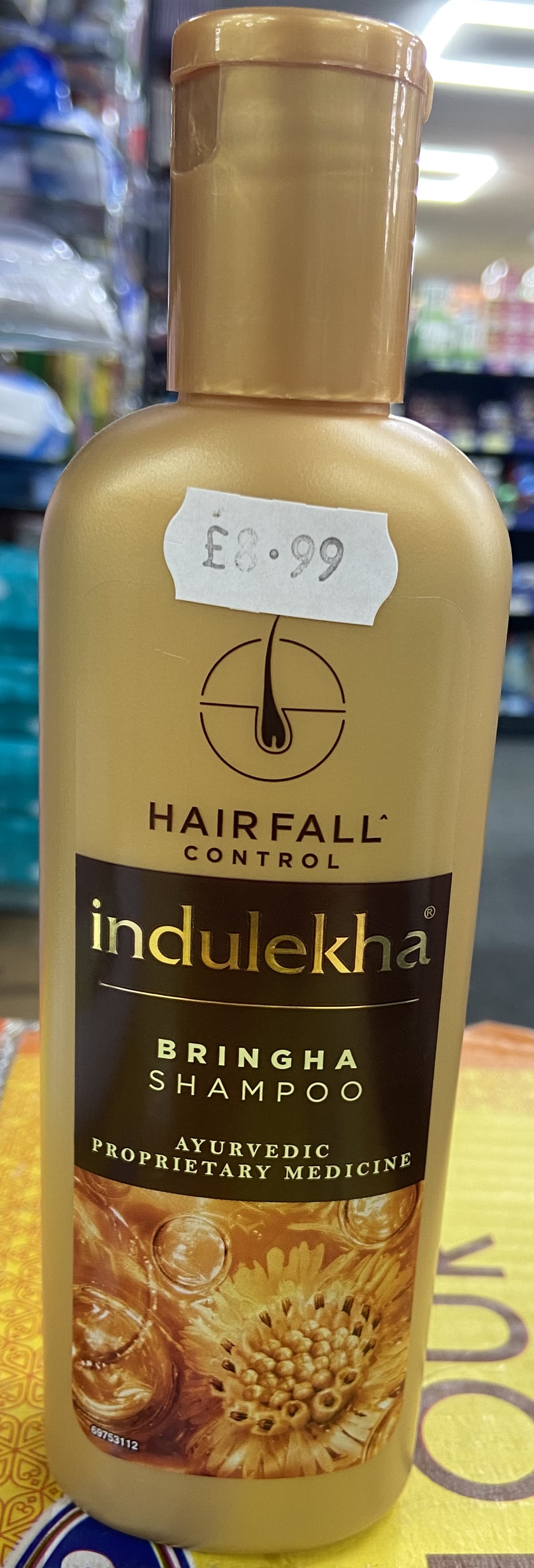 Indulekha bringha shampoo -200ml