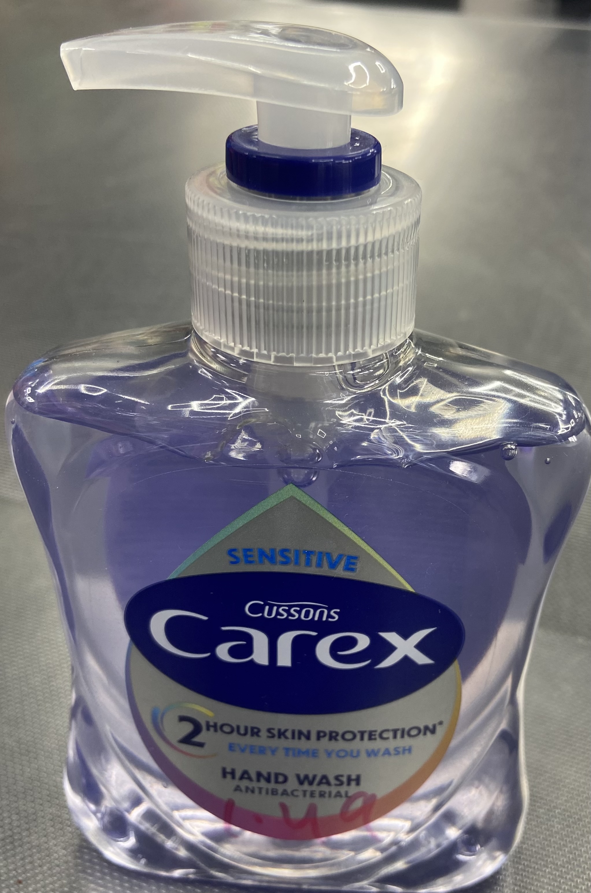 Cussons Carex hand wash ( sensitive) - 250ml