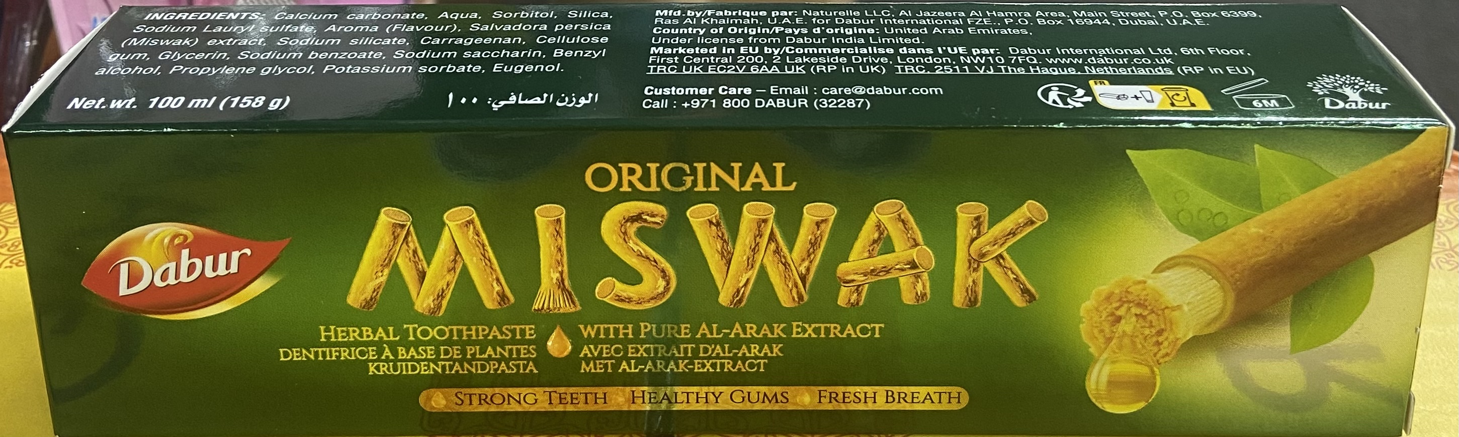 Dabur original miswak herbal toothpaste - 100ml